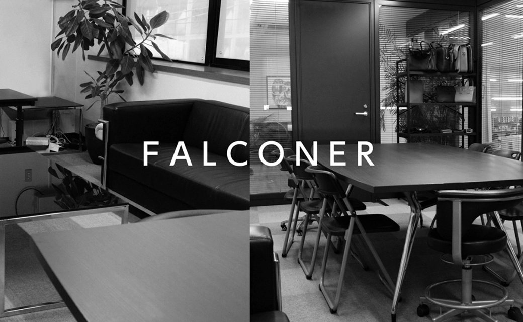 会社を知るイメージ